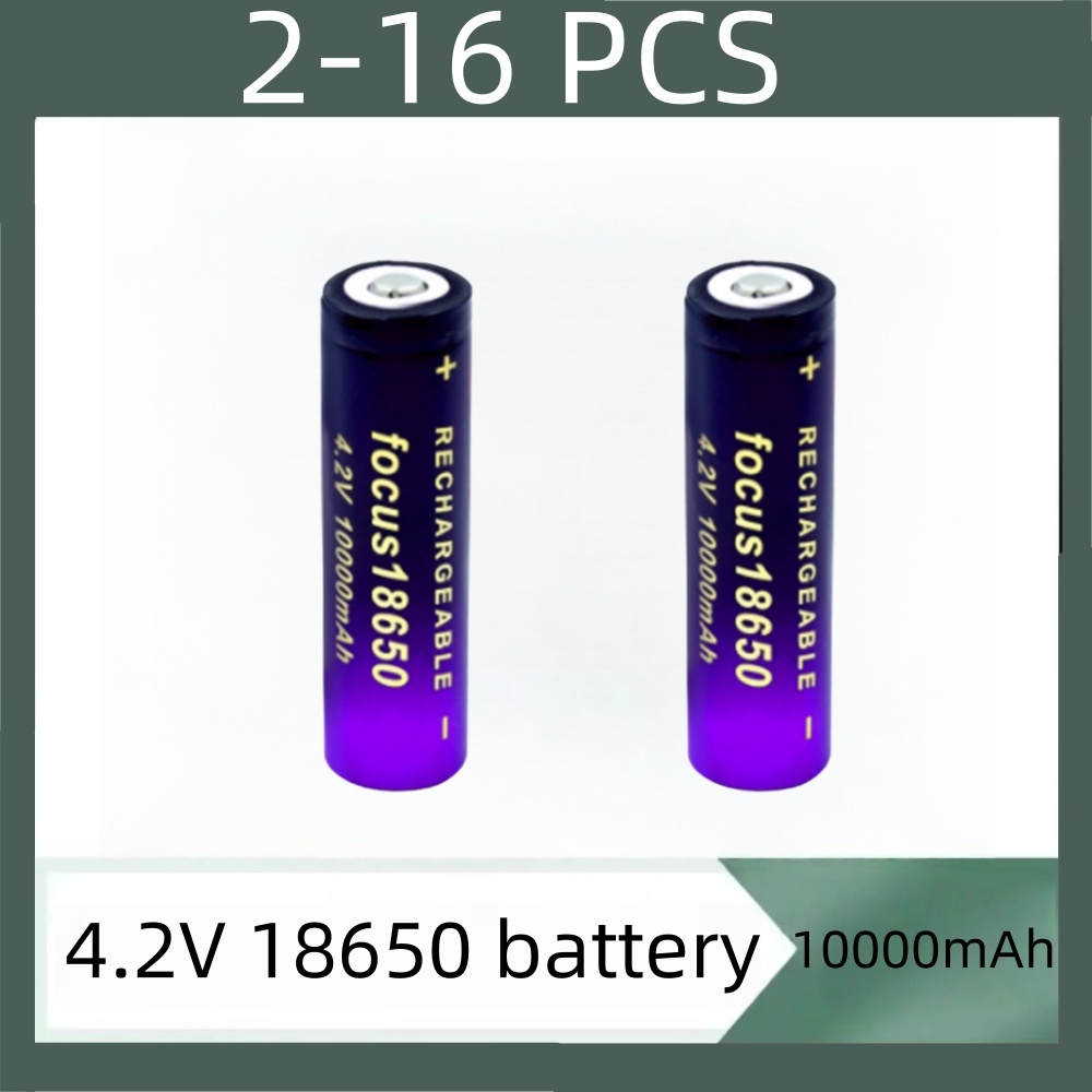 18650 Lithium Ion Battery 4.2V - Vape Battery 18650 评论和价格