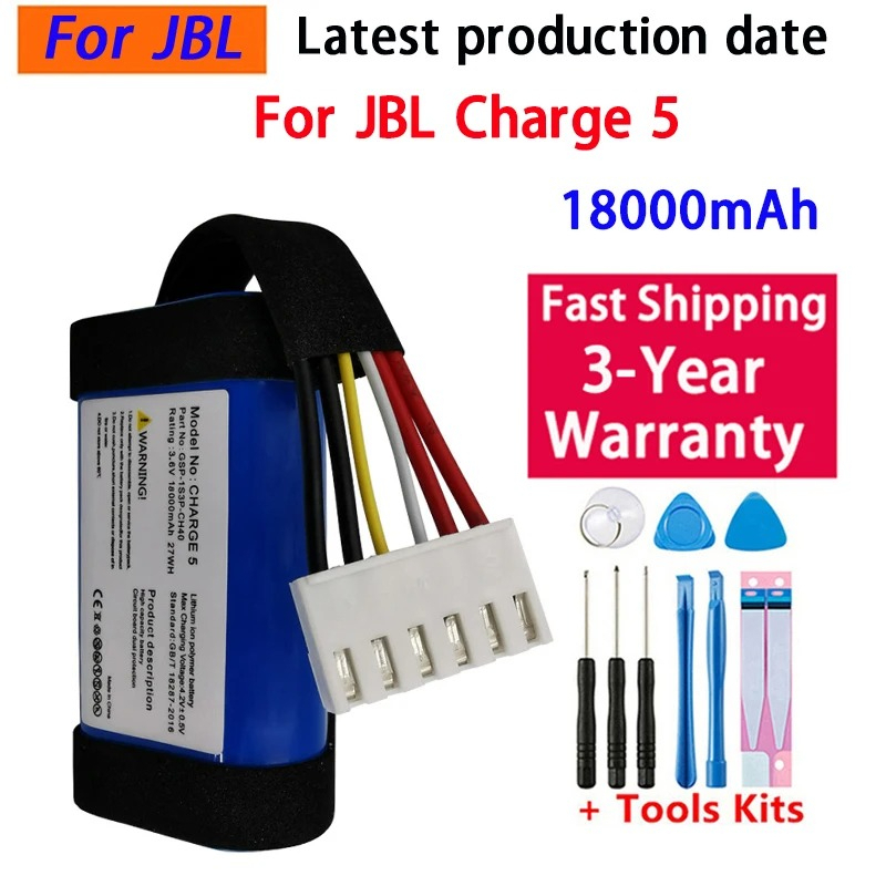 18000mAh GSP-1S3P-CH40 For JBL - Jbl Speaker Charge 5 评论和价格
