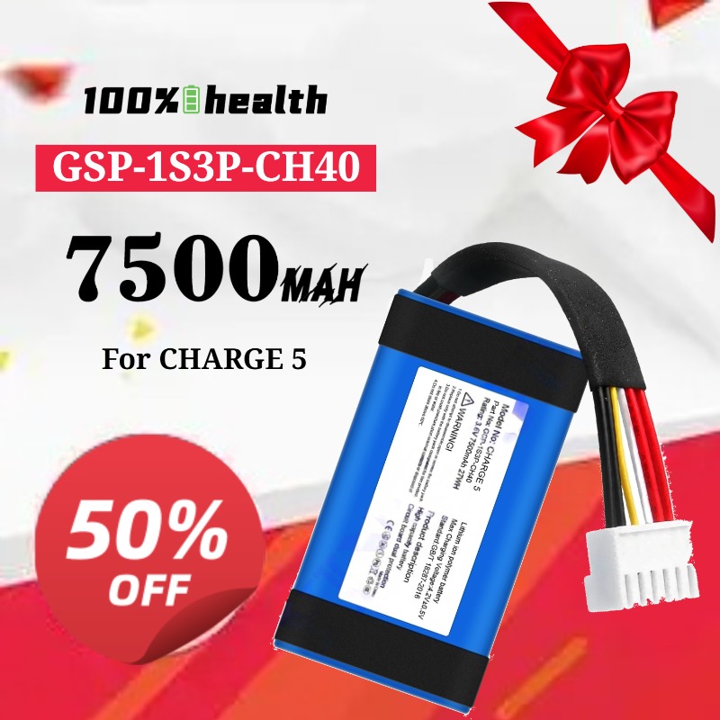 GSP-1S3P-CH40 7500mAh Bluetoot - Jbl Speaker Charge 5 评论和价格