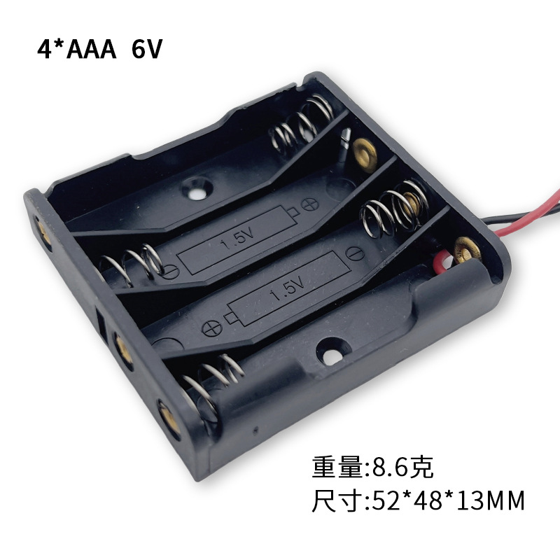 10Pcs AAA/No.7 Battery Storage - Battery Case Storage 评论和价格