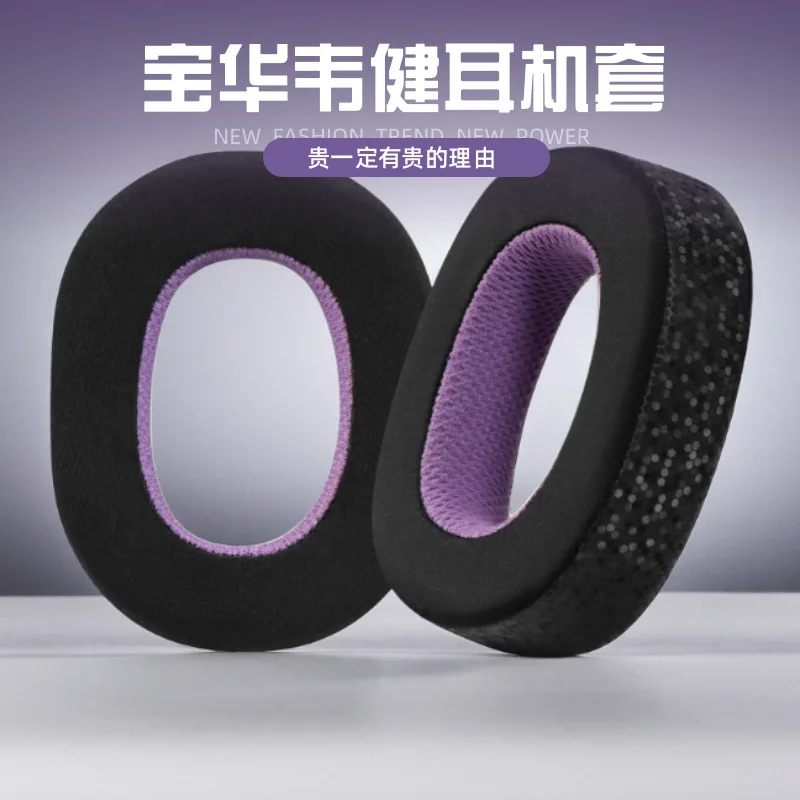 New Breathable mesh fabric sty - Sennheiser Headphone Momentum 4 评论和价格