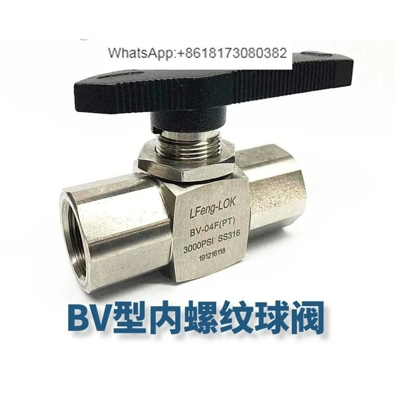 SS316 Fine Small Instrument Hi - Stainless Wire Ss316 评论和价格
