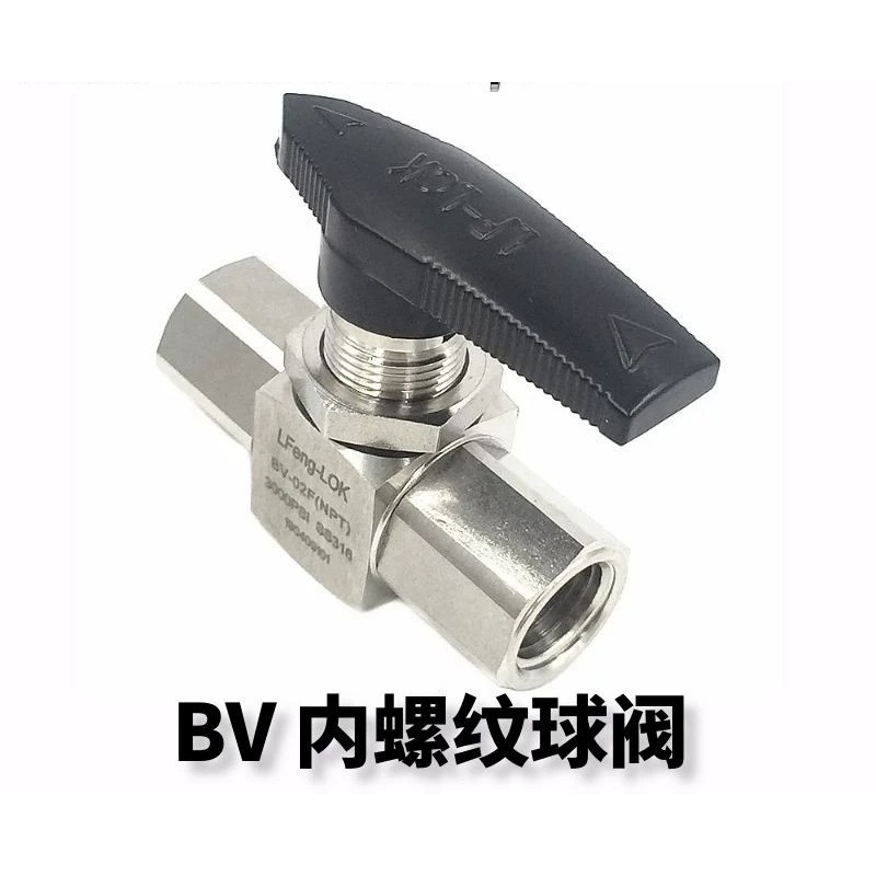 SS316 Fine Small Instrument Hi - Stainless Wire Ss316 评论和价格
