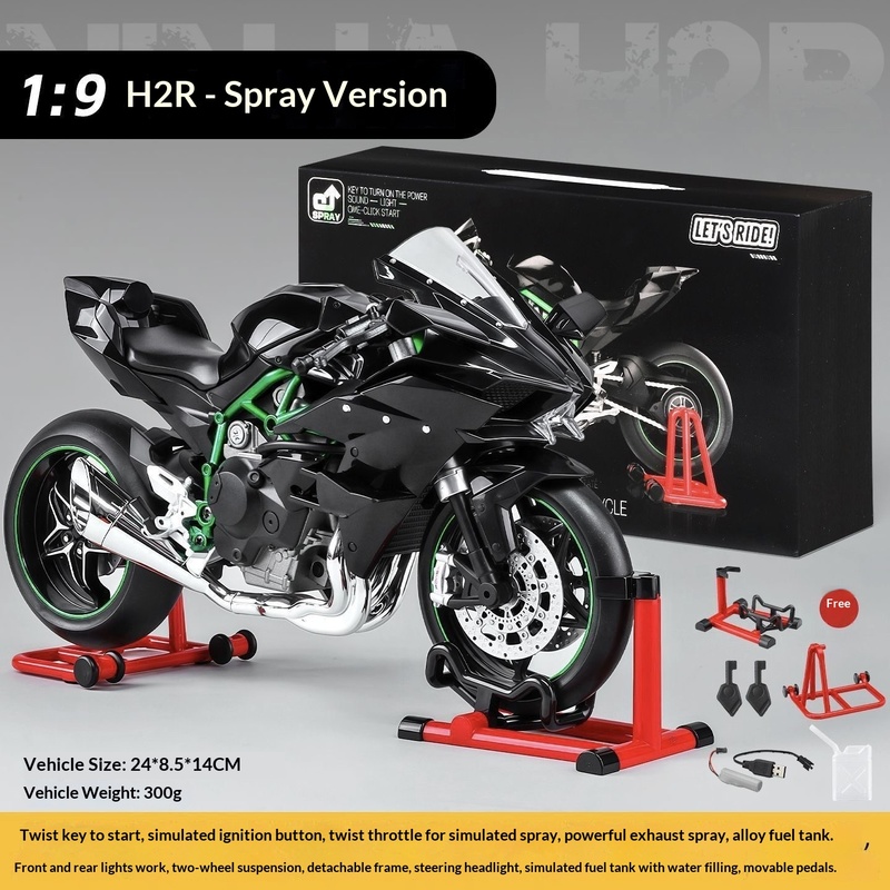 Kawasaki Ninja H2R 1:9 Scale D - Battery Case Storage 评论和价格