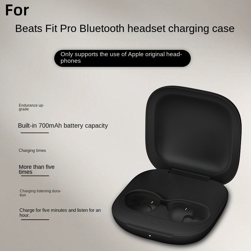 700mAh Earphone Charging Box C - Beats Headphone Powerbeats Pro 评论和价格