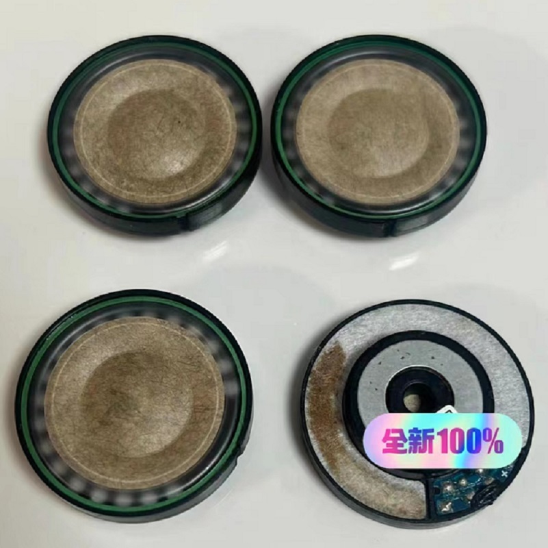 Original new Speaker unit 35mm - Bose Headphone Qc Ultra 评论和价格