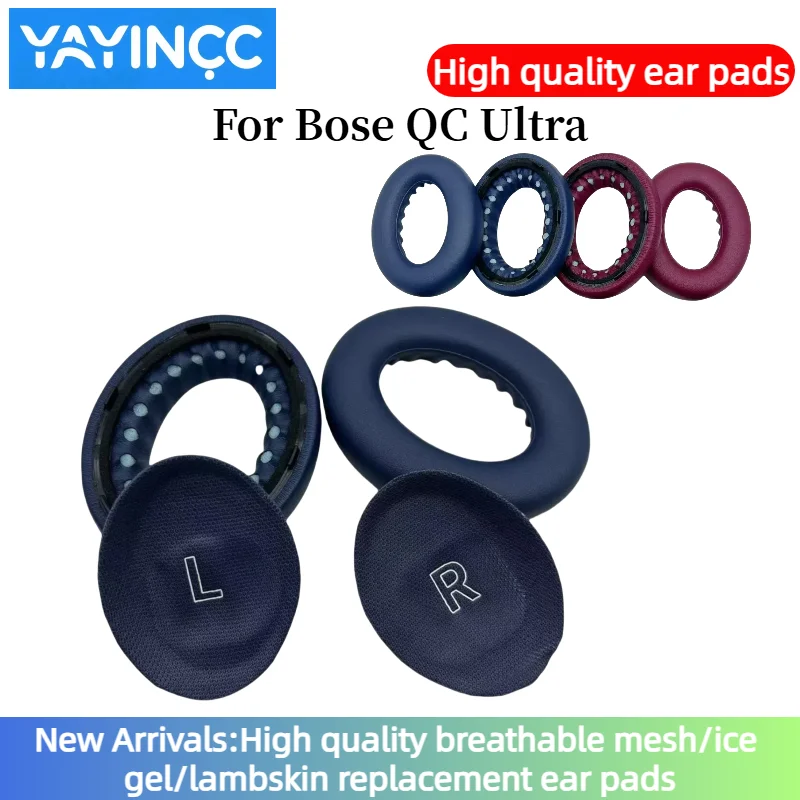 YAYINCC Replacement Protein sk - Bose Headphone Qc Ultra 评论和价格