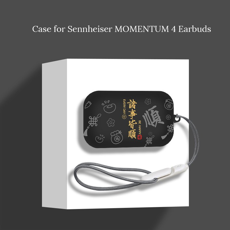 Silicone Case for Sennheiser M - Sennheiser Headphone Momentum 4 评论和价格