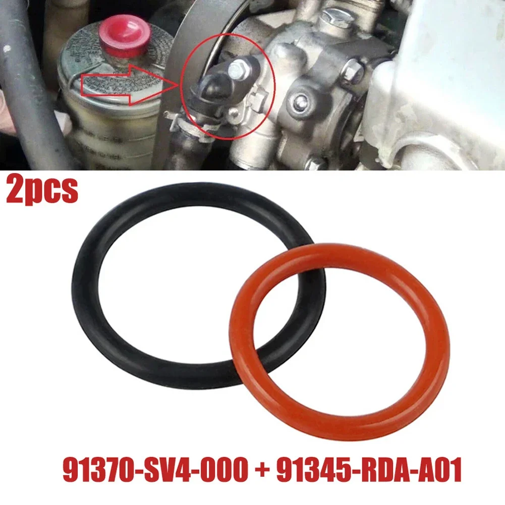 Rubber Power Steering Pump O-R - Vape Ring 评论和价格