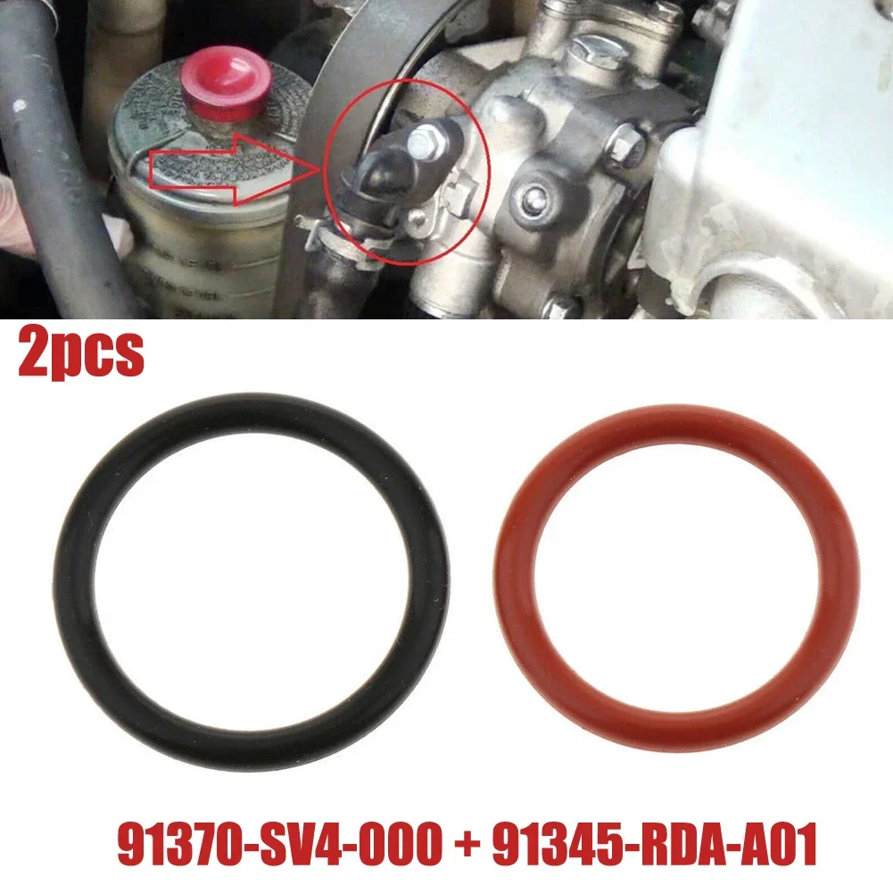 Rubber Power Steering Pump O-R - Vape Ring 评论和价格