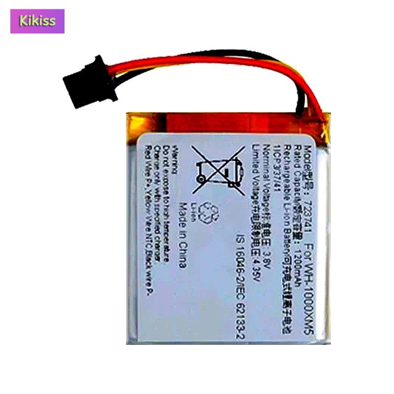 Replacement Earphone Battery F - Sony Headphone Wh-1000Xm5 评论和价格