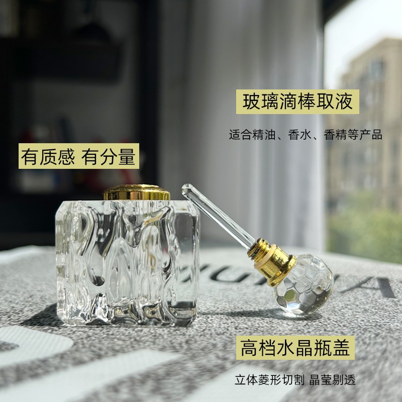 Empty Refillable Perfume Dropp - Juice Bottle Dropper 评论和价格